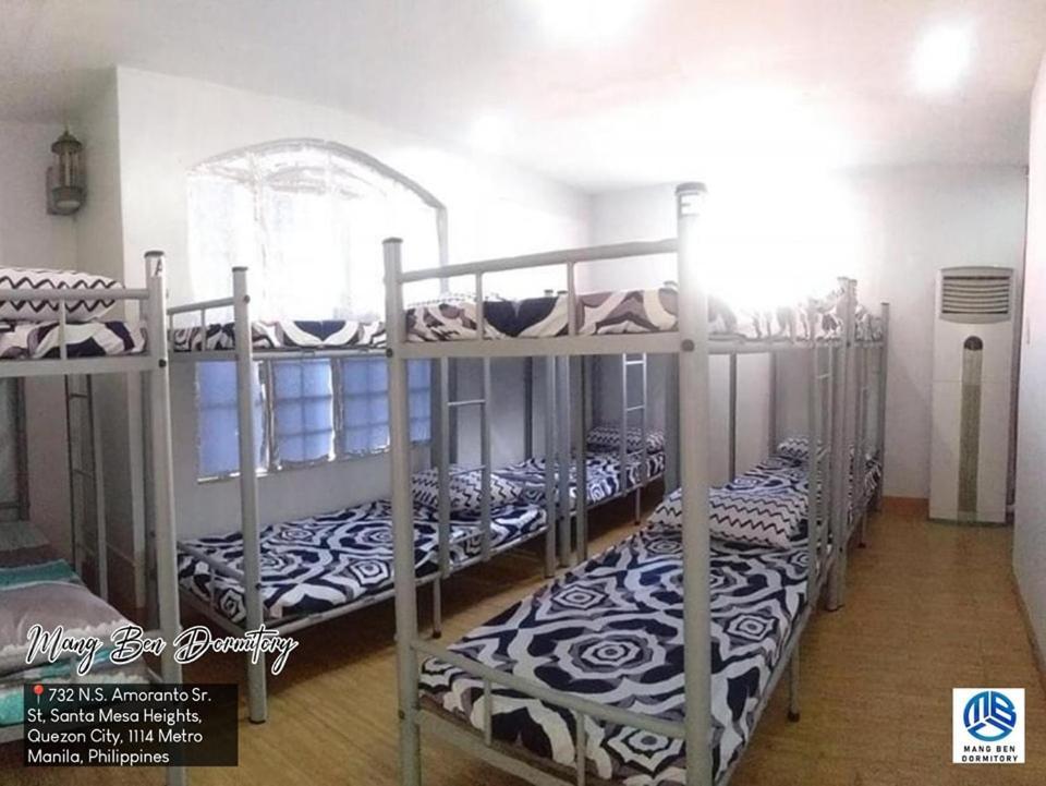 Mang Ben Dormitory Кесон-Сіті Екстер'єр фото